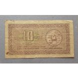 Slovenia Fiume Istria 10 Lire 1945 VG+