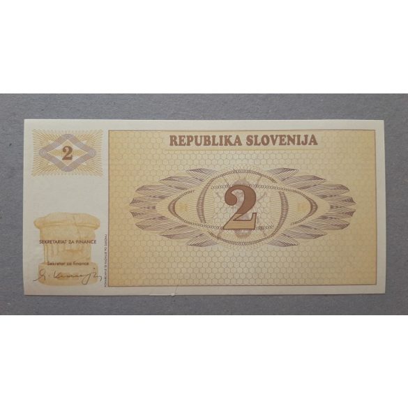 Slovenia 2 Tolarjev 1990 VG specimen