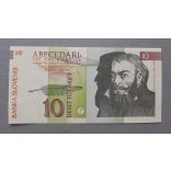 Slovenia 10 Tolarjev 1992 UNC