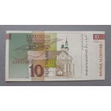 Slovenia 10 Tolarjev 1992 UNC