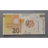 Slovenia 20 Tolarjev 1992 UNC