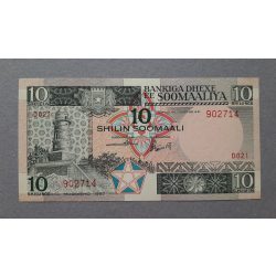 Szomália 10 Shilin 1987 UNC