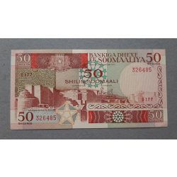 Somalia 50 Shilin 1989 aUNC+