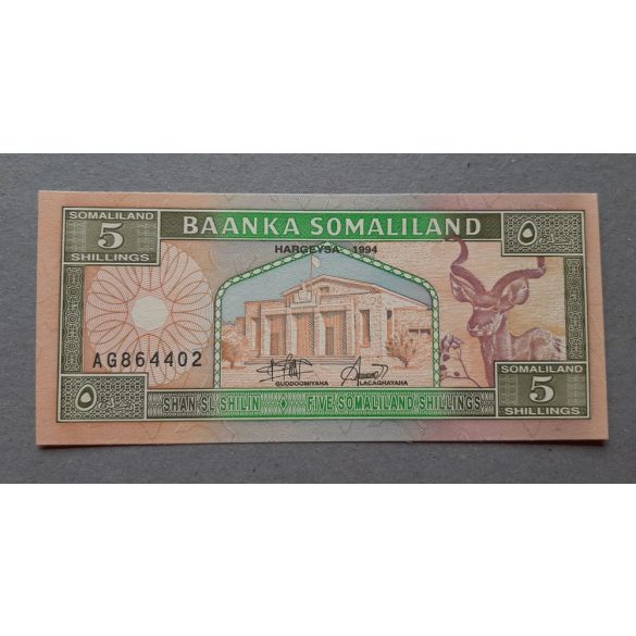 Somaliland 5 Shillings 1994 UNC