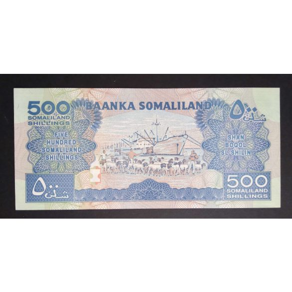 Somaliland 500 Shillings 2008 Unc