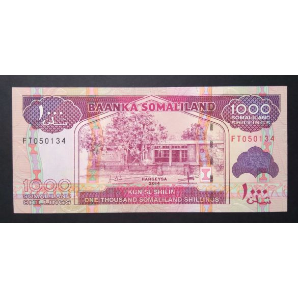 Somaliland 1000 Shillings 2014 Unc