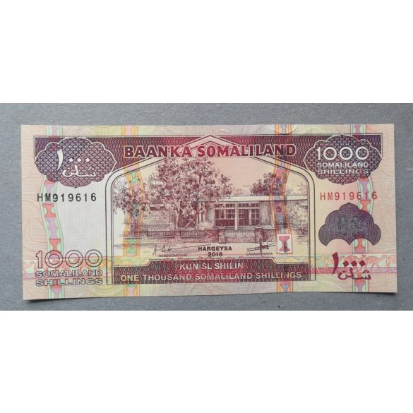 Somaliland 1000 Shillings 2015 UNC