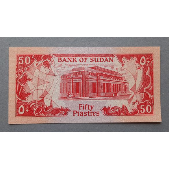 Sudan 50 Piastres 1987 UNC