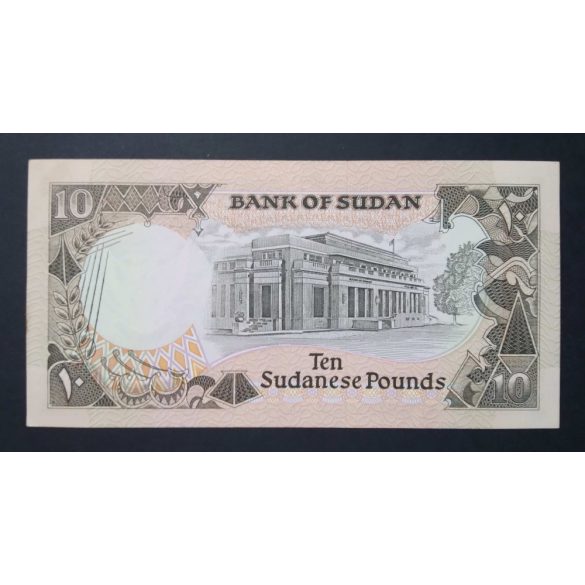Sudan 10 Pounds 1991 Unc-