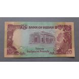 Sudan 20 Pounds 1991 UNC