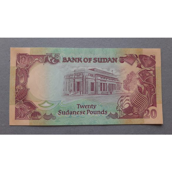 Sudan 20 Pounds 1991 UNC
