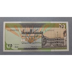 Szudán 25 Dinars 1992 UNC