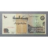 Sudan 100 Dinars 1994 aUNC+