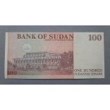 Szudán 100 Dinars 1994 UNC