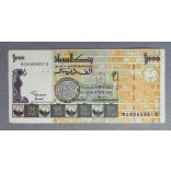 Szudan 1000 Dinars 1996 XF+