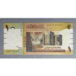 Sudan 1 Pound 2006 Unc