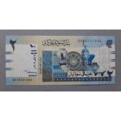 Sudan 2 Pounds 2006 UNC