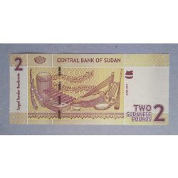 Szudan 2 Pounds 2011 Unc