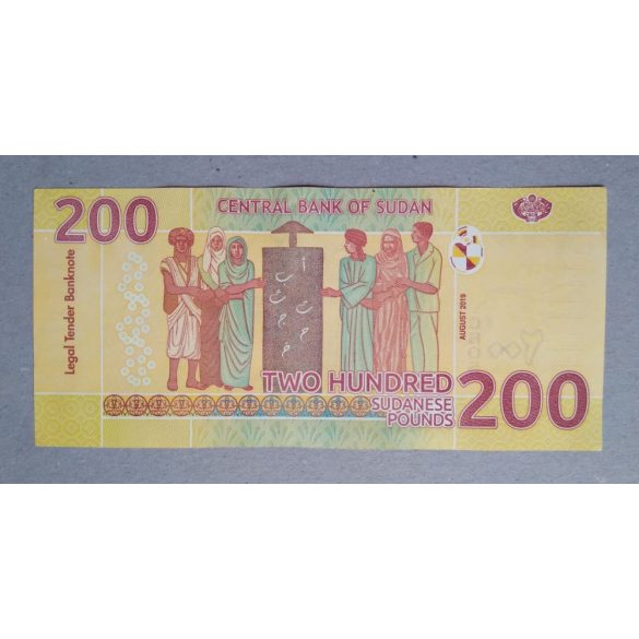 Sudan 200 Pounds 2019 aUnc