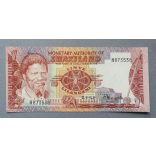 Swaziland 1 Lilangeni 1974 UNC