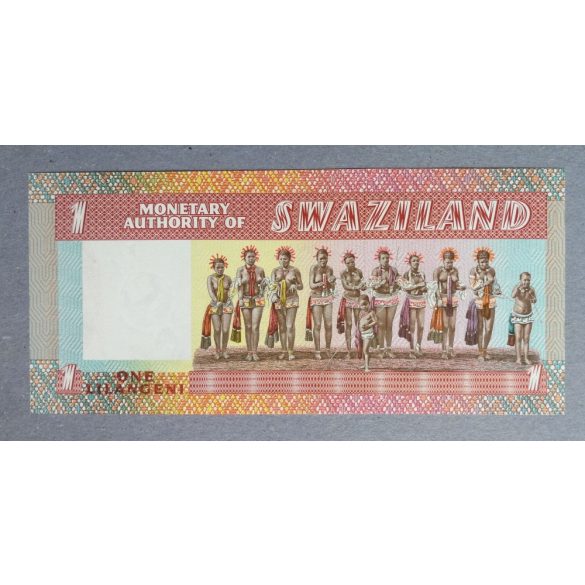 Swaziland 1 Lilangeni 1974 UNC
