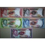 Swaziland 1, 2, 5, 10, 20 Emalangeni 1978 Specimen UNC