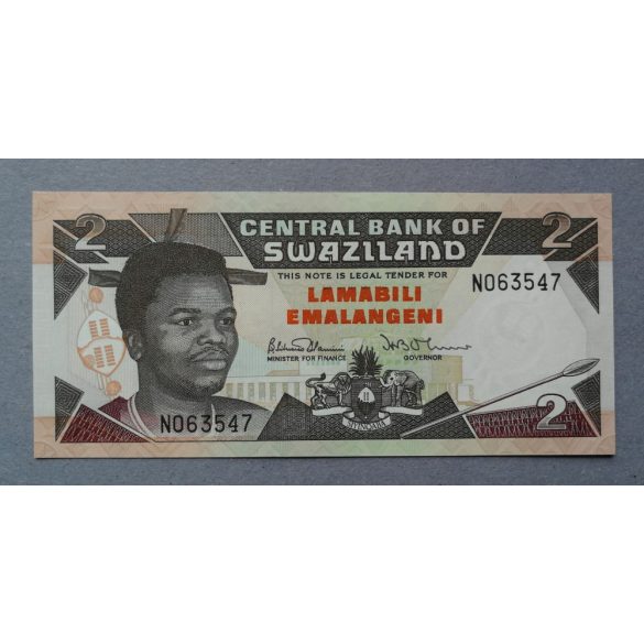 Swaziland 2 Emalangeni 1992 UNC