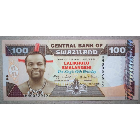 Swaziland 100 Emalangeni 2008 UNC commemorative