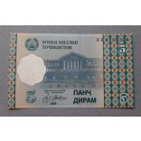 Tajikistan 5 Diram 1999 UNC