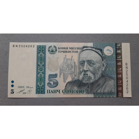 Tádzsikisztán 5 Somoni 1999 UNC