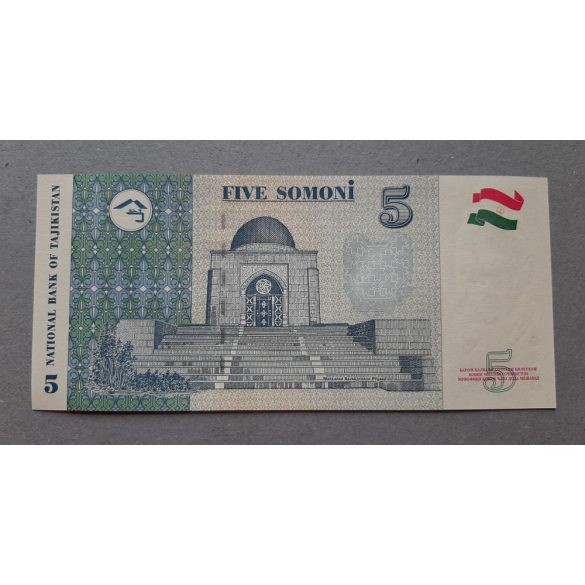Tajikistan 5 Somoni 1999 UNC