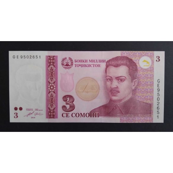 Tajikistan 3 Somoni 2010 Unc