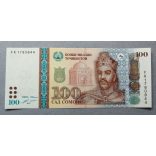 Tajikistan 100 Somoni 2017 Unc