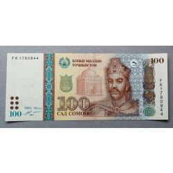 Tajikistan 100 Somoni 2017 Unc