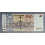 Tajikistan 100 Somoni 2017 Unc