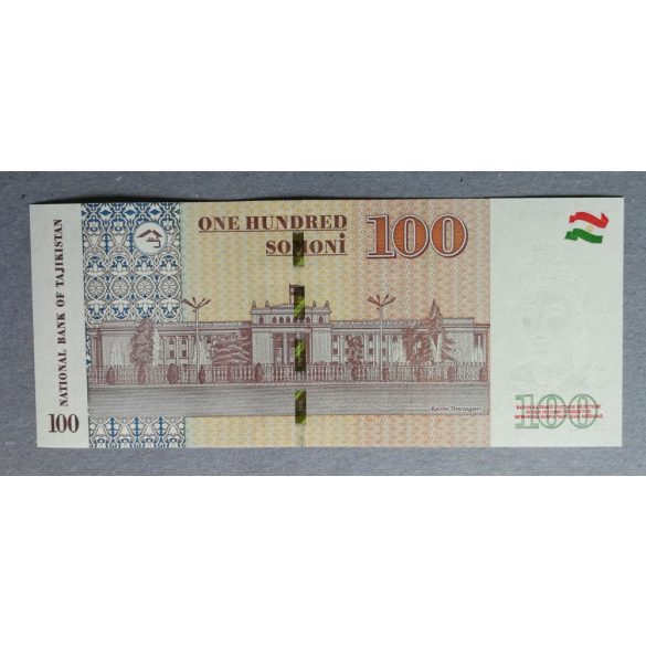 Tajikistan 100 Somoni 2017 Unc