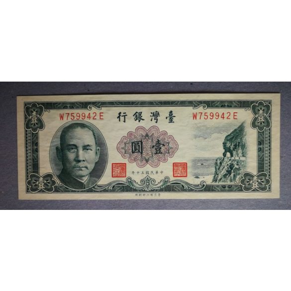 Tajvan 1 Dollar 1961 XF