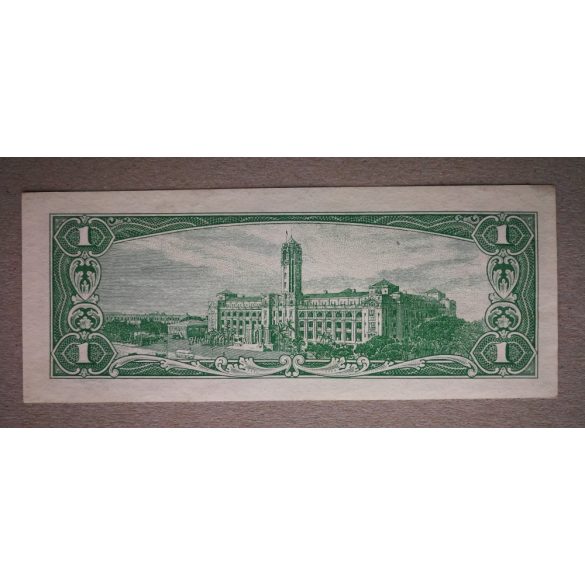 Taiwan 1 Dollar 1961 aUNC