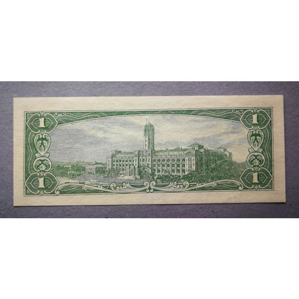 Taiwan 1 Dollar 1961 XF
