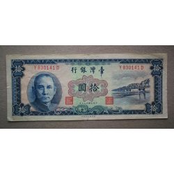 Tajvan 10 Dollars 1963 F+