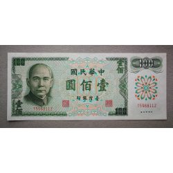 Tajvan 100 Dollars 1972 XF+