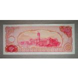 Taiwan 10 Dollars 1978 aUNC