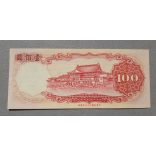 Tajvan 100 Dollar 1988 aUNC+