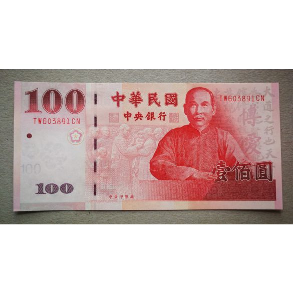 Tajvan 100 Dollars 2001 UNC