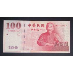 Tajvan 100 Dollars 2001 UNC 