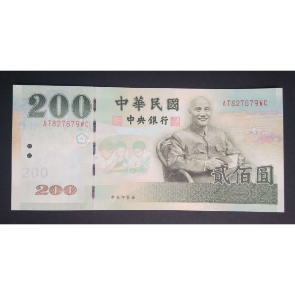 Taiwan 200 Dollars 2002 UNC