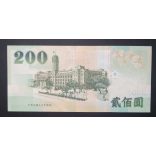 Taiwan 200 Dollars 2002 UNC