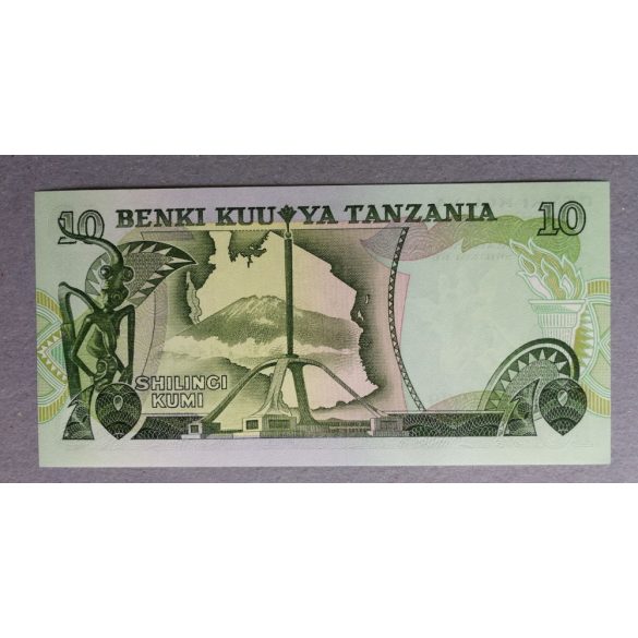 Tanzania 10 Shilingi 1978 UNC