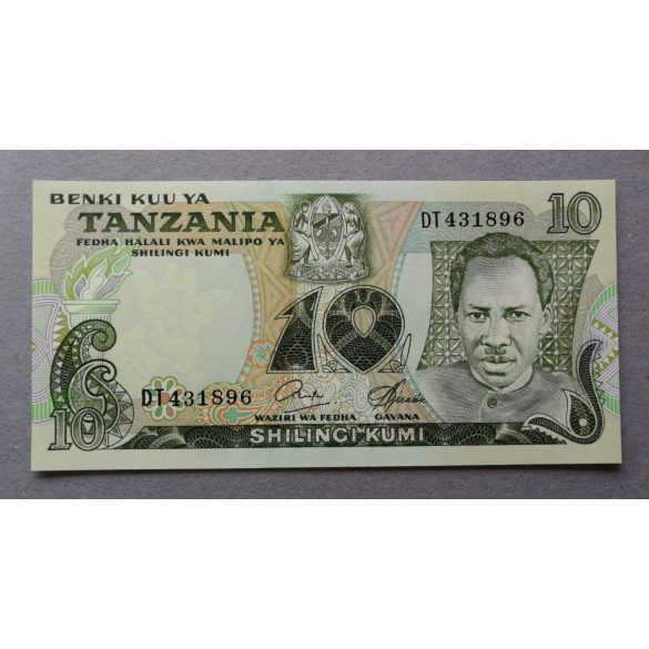 Tanzania 10 Shilingi 1978 UNC