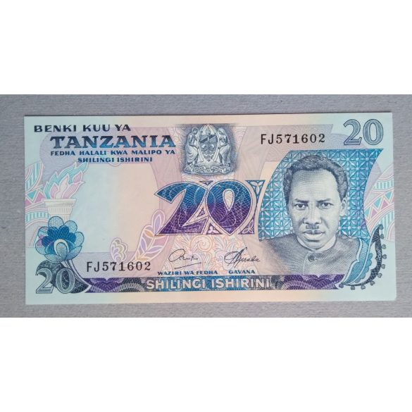 Tanzania 20 Shilingi 1978 UNC-